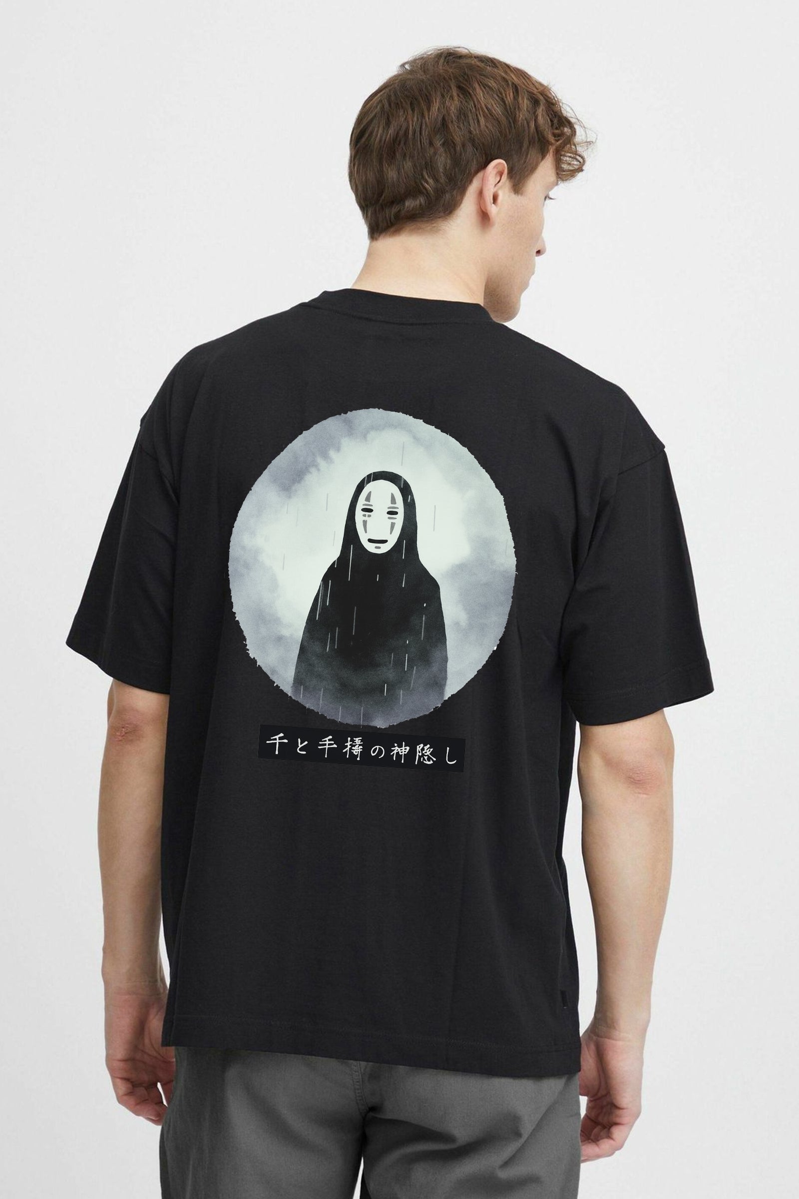 The Silent Spirit Tee