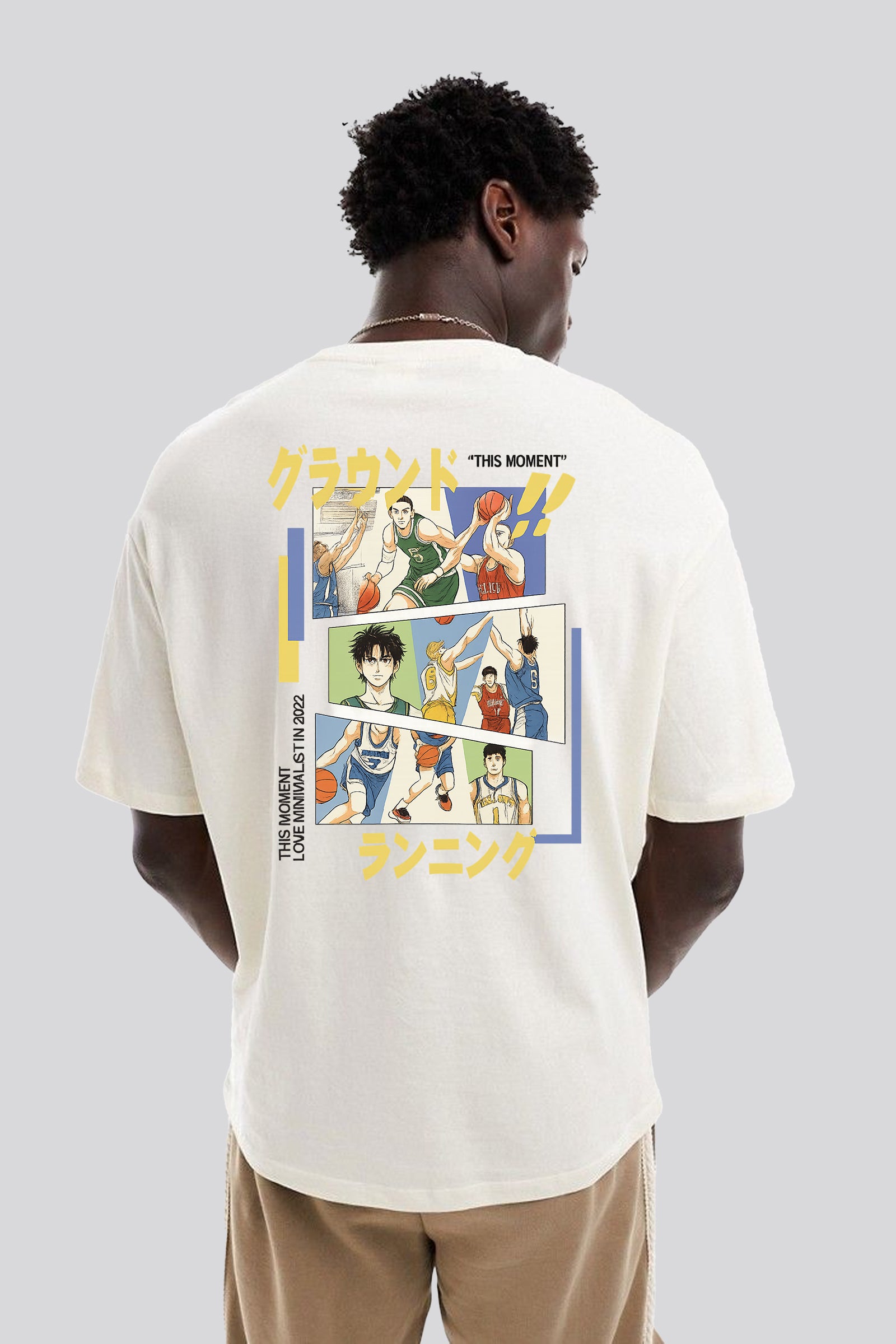 Anime Dream Tee
